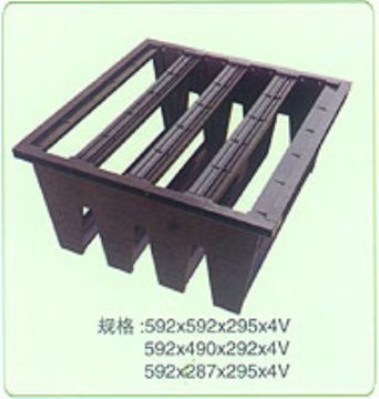 Sell V Shape Air Filters-V Plastic Casing